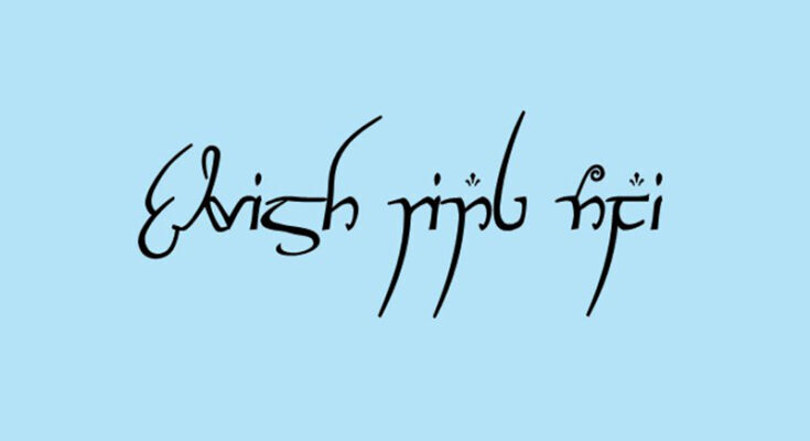 Elvish Ring Font Free Download[Direct Link]