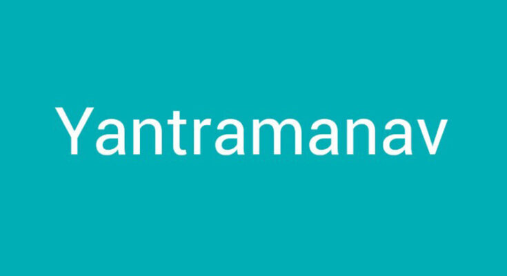 Yantramanav Font Free Download [Direct Link]